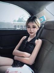 [河南-郑州]18岁