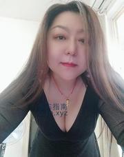 [湖北-武汉]武昌嫂子