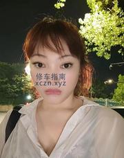 [江苏-南京]欲望少妇颖儿