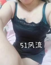 [江苏-苏州]性价比奶牛