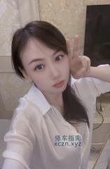 [澳门特别行政-]澳门露娜