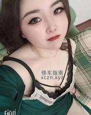 [湖北-武汉]泻火大屁屁熟女