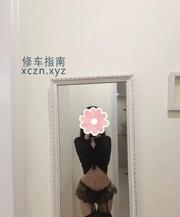 [安徽-合肥]包河兰萱中项