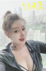 [广东-深圳]南山蒙古族高娃