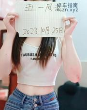[江苏-无锡]宜兴个人兼职