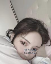 [澳门特别行政-]澳门瑤瑤全能