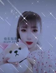 [广东-广州]三元里杏子