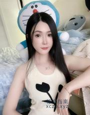 [广东-深圳]福田沐沐