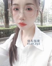 [江苏-苏州]苏州园区小项