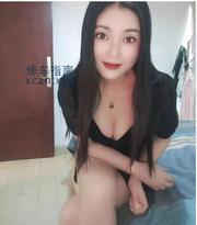 [广东-深圳]南山淫荡老师薇薇