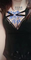 [安徽-合肥]合肥包河乳神香香