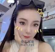 [澳门特别行政-]澳门琪琪