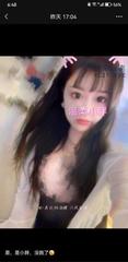 [安徽-合肥]丰满型萝莉