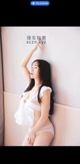 [浙江-杭州]萧山奥体少妇