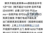 [重庆-江北]单纯泻火首选