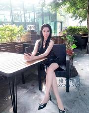 [广东-广州]东晓南瑶瑶