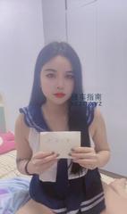 [浙江-杭州]拱墅区气质晴子