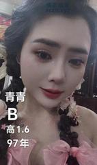 [江苏-苏州]苏州兮颜spa