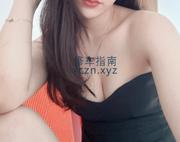 [江苏-南京]性感御姐归来