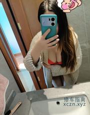 [湖北-武汉]武昌小骚妹