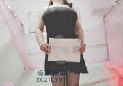 [湖南-长沙]长沙巨乳半套