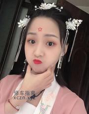 [重庆市-江北区]江北葡萄妹妹