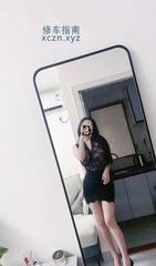 [广东-深圳]罗湖红牌美美