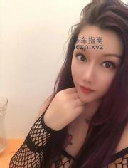 [广东-深圳]罗湖马达臀晴晴