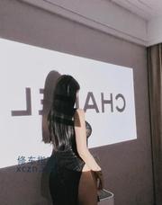 [浙江-杭州]萧山可心心
