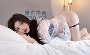 [浙江-杭州]拱墅服务系