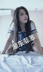[江苏-苏州]园区狐狸精
