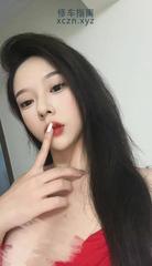 [江苏-南京]南京建邺美女少妇