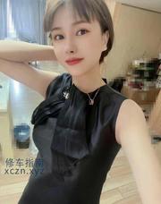 [江苏-南京]秦淮长腿美女