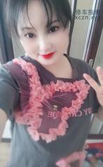 [辽宁-沈阳]精油开背圆圆