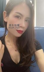 [辽宁-沈阳]沈河区少妇