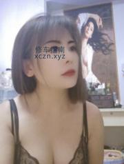 [湖南-长沙]骚货陈老师