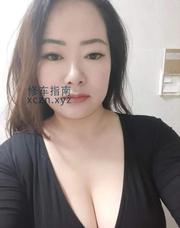 [北京-朝阳]个人少妇按摩女