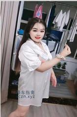 [江苏-南京]秦淮大胸大屁股