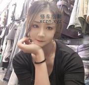 [江苏-无锡]性价比妹子