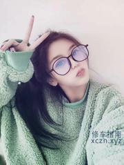 [辽宁-沈阳]沈阳补课老师瑶妹