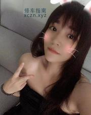 [广东-深圳]罗湖活好服务型妹子