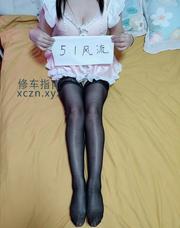 [北京-丰台]角门西服务控