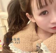 [江苏-无锡]上马墩小姐姐