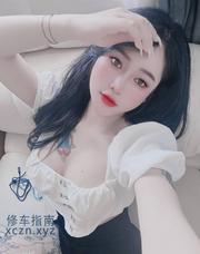 [广东-佛山]调皮可爱大胸萌妹
