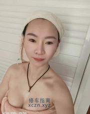 [江苏-南京]桥北泰冯路附近少妇