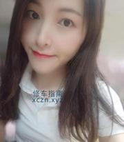 [广东-广州]天河Jenny美女