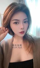 [浙江-杭州]上城颜值美女喵喵