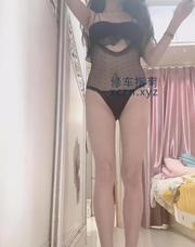 [湖北-武汉]光谷青年城念念