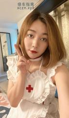 [广东-深圳]长腿女仆装 乐儿
