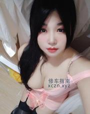 [安徽-合肥]合肥大胸妹